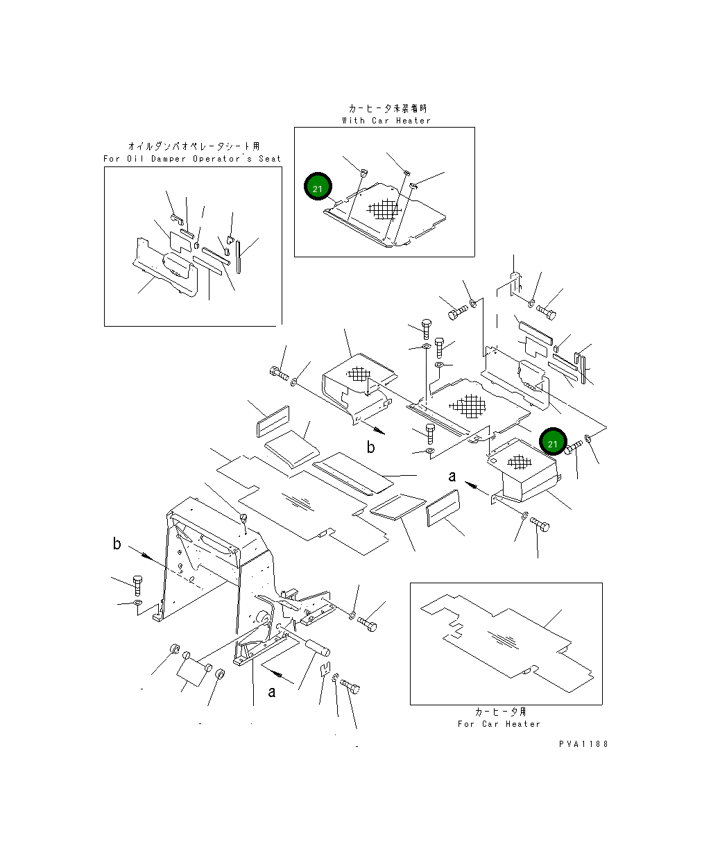 Пластина 113-C62-2760 Komatsu