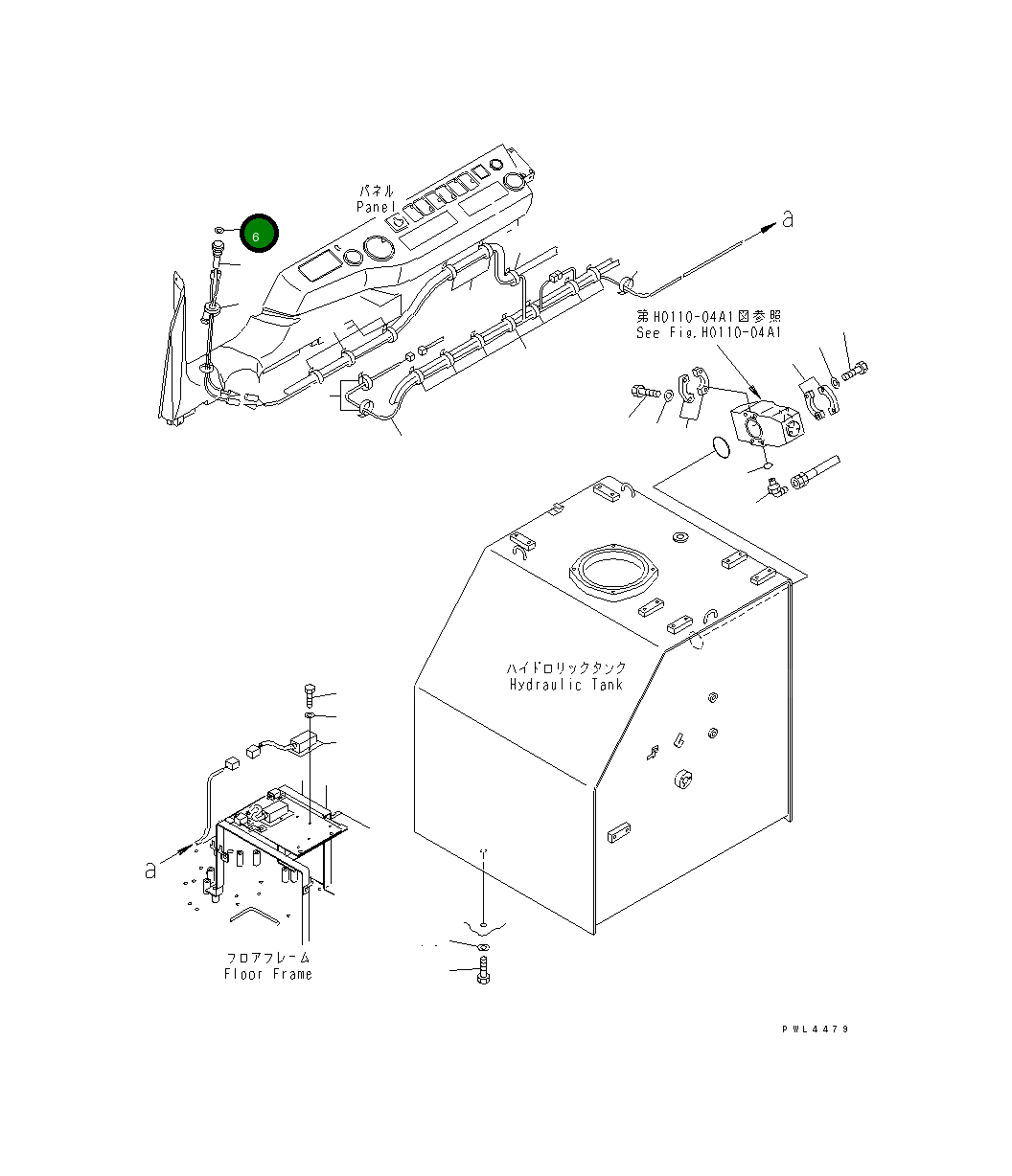 Пластина 209-00-71990 Komatsu