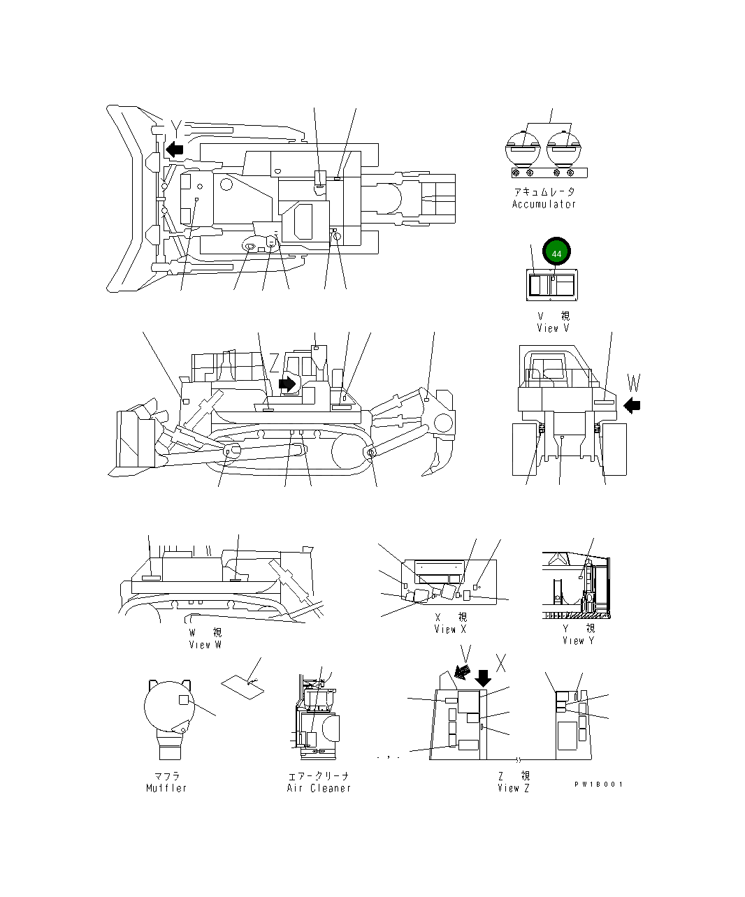 Пластина 19M-98-11870 Komatsu