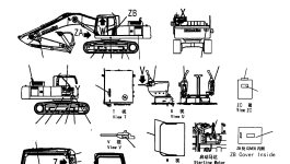 Пластина 207-30-D1130 Komatsu