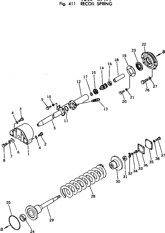 Пилот 141-871-2250 Komatsu
