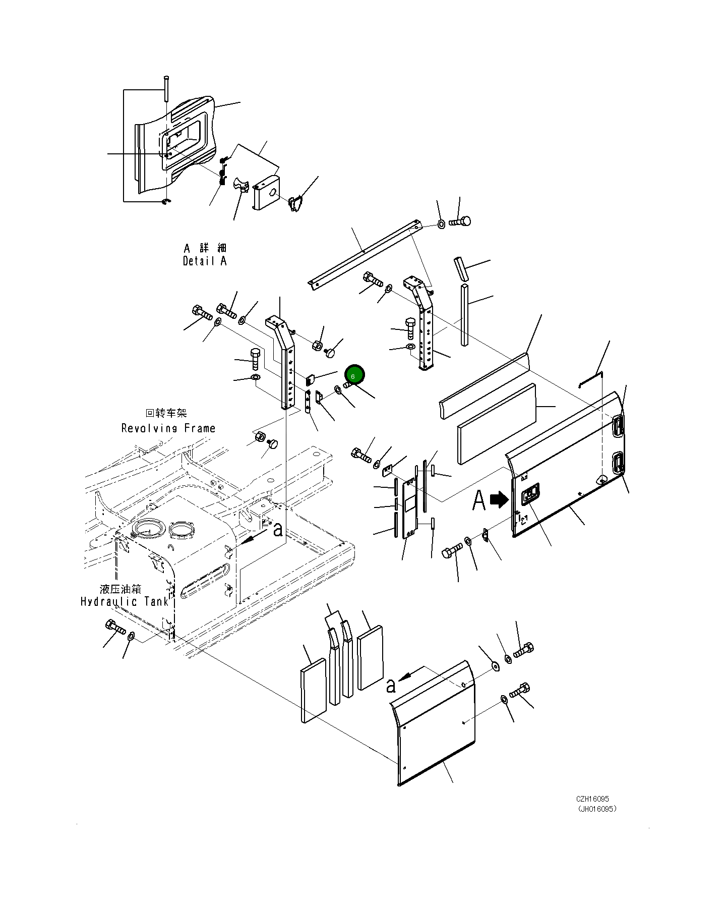 Пластина 208-54-71140 Komatsu