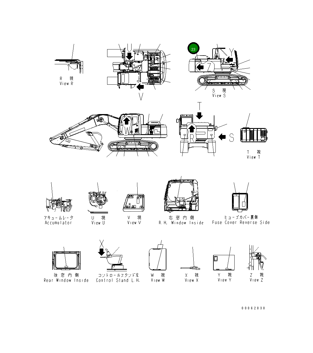 Пластина 206-00-21121 Komatsu