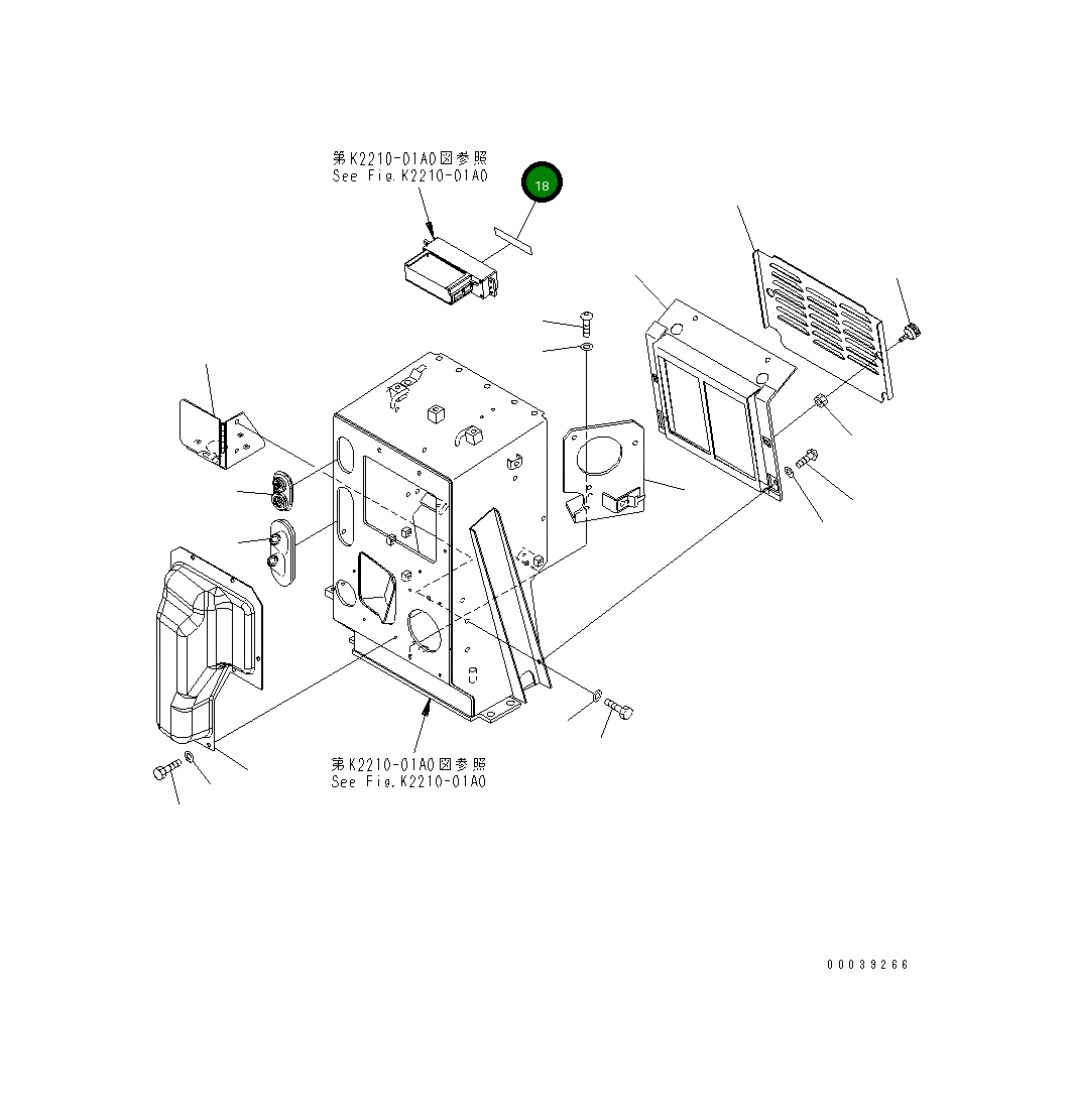 Пластина 17A-Z11-7570 Komatsu