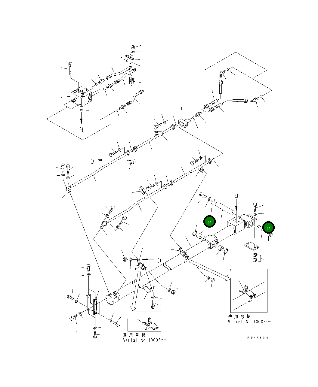 Пластина 203-957-5230 Komatsu