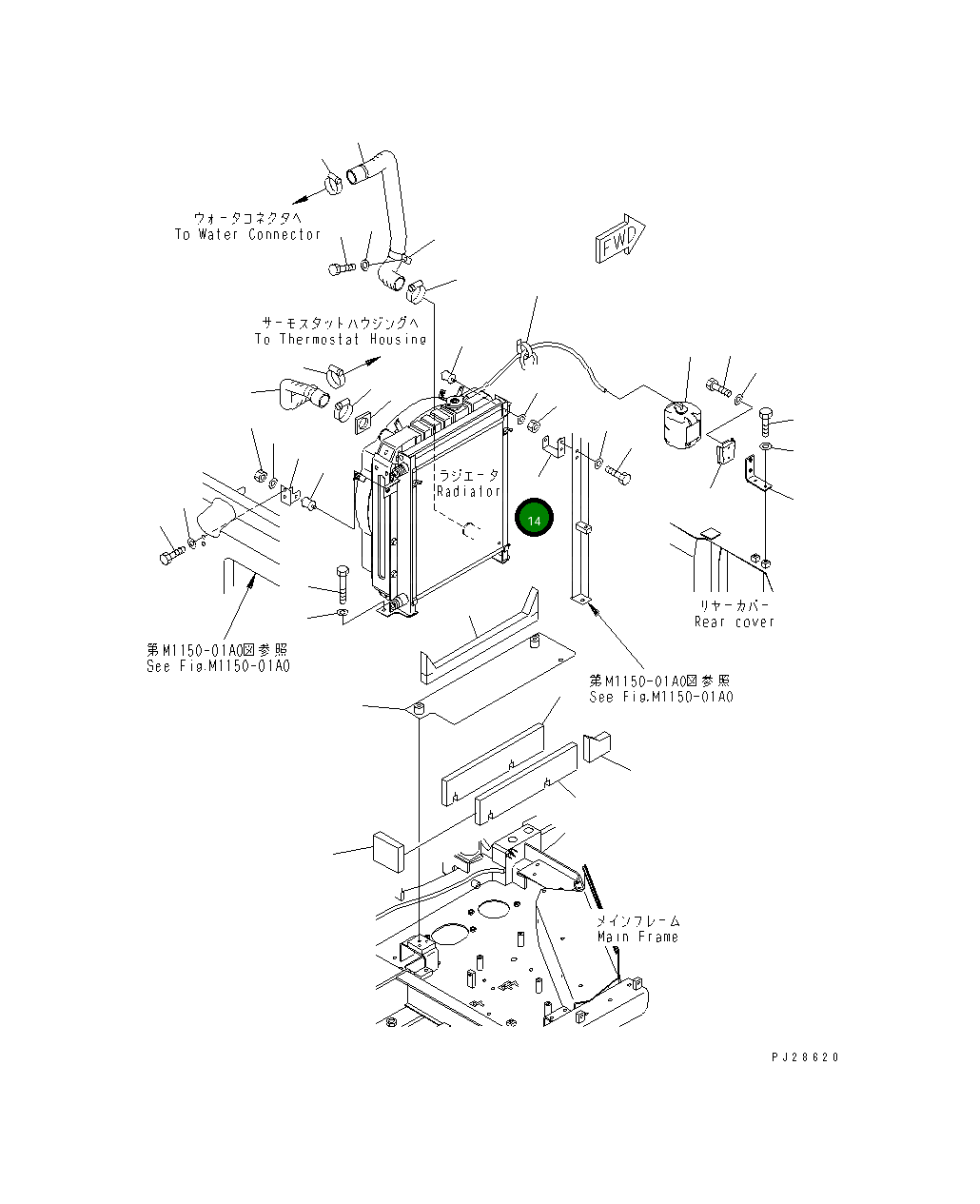 Пластина 201-03-72421 Komatsu