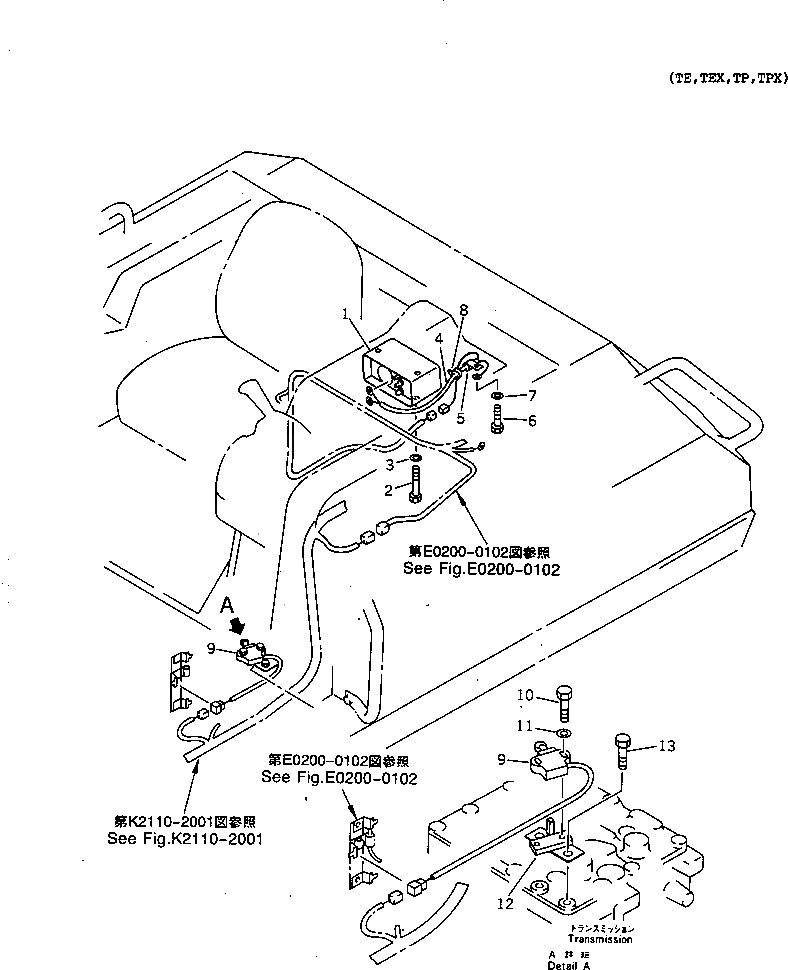 Пластина 14X-06-14340 Komatsu