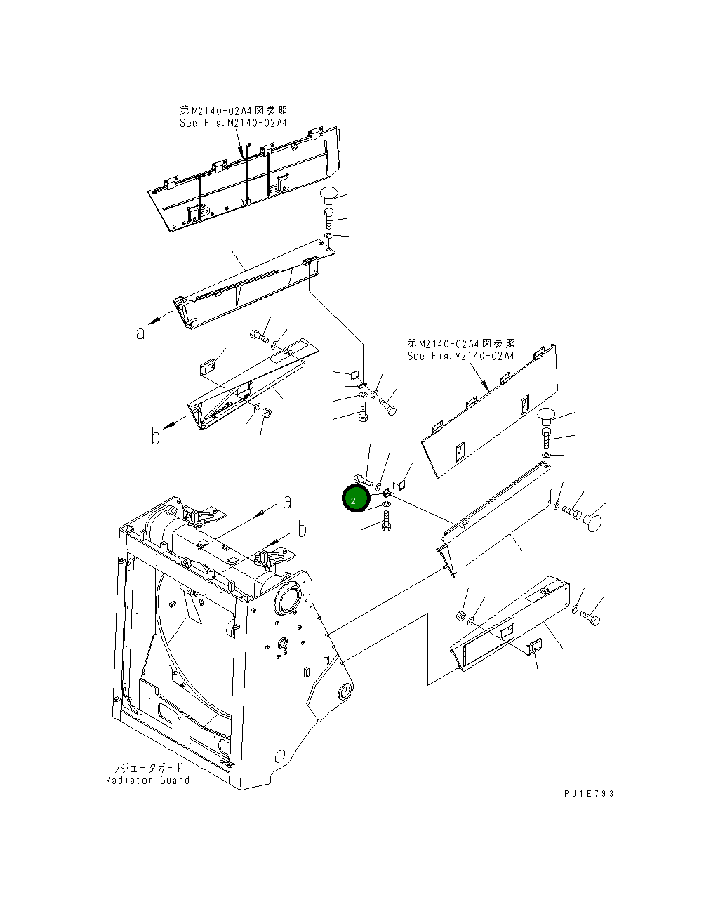 Пластина 198-54-55650 Komatsu