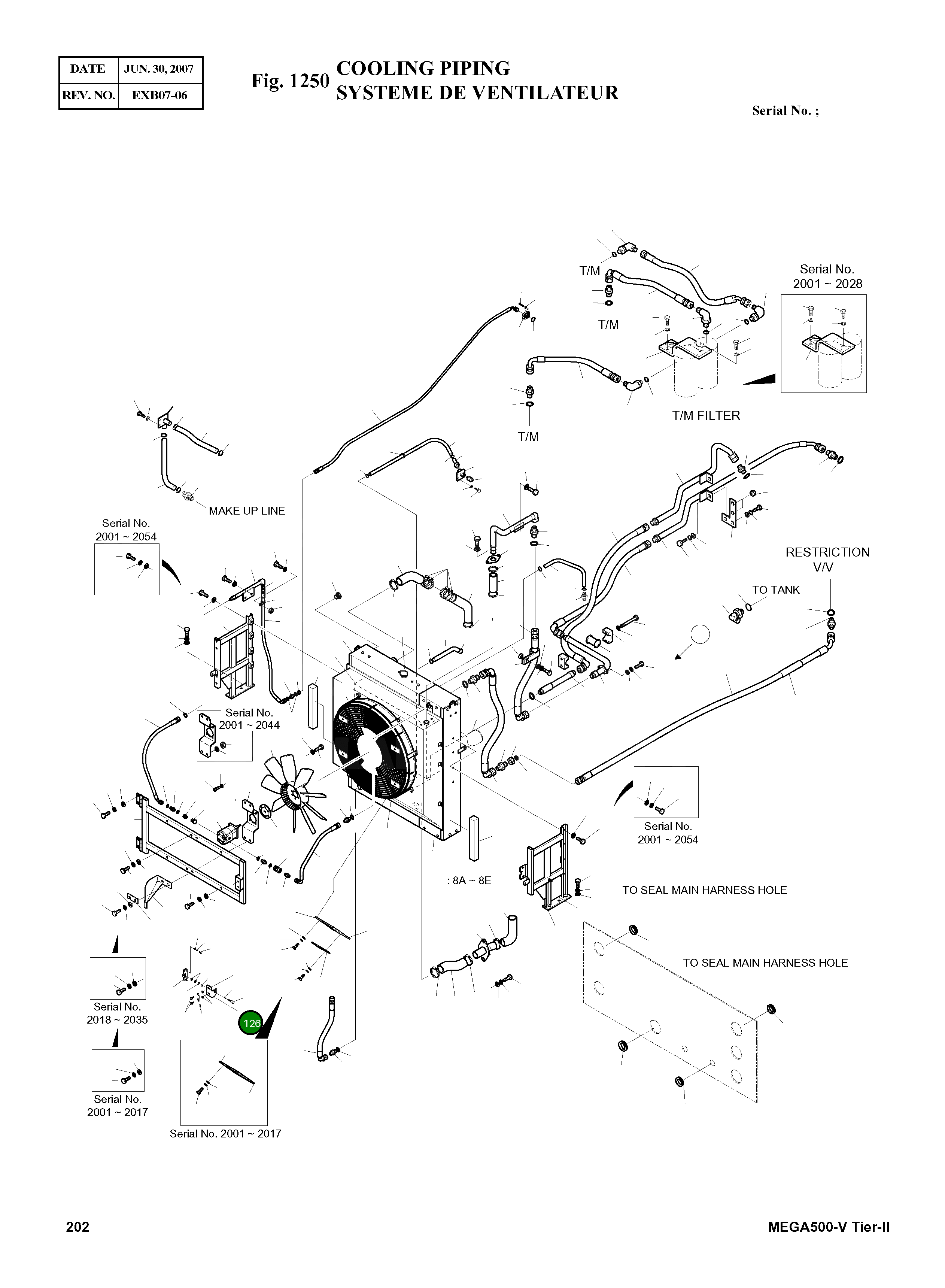 Пластина 195-01984A Komatsu