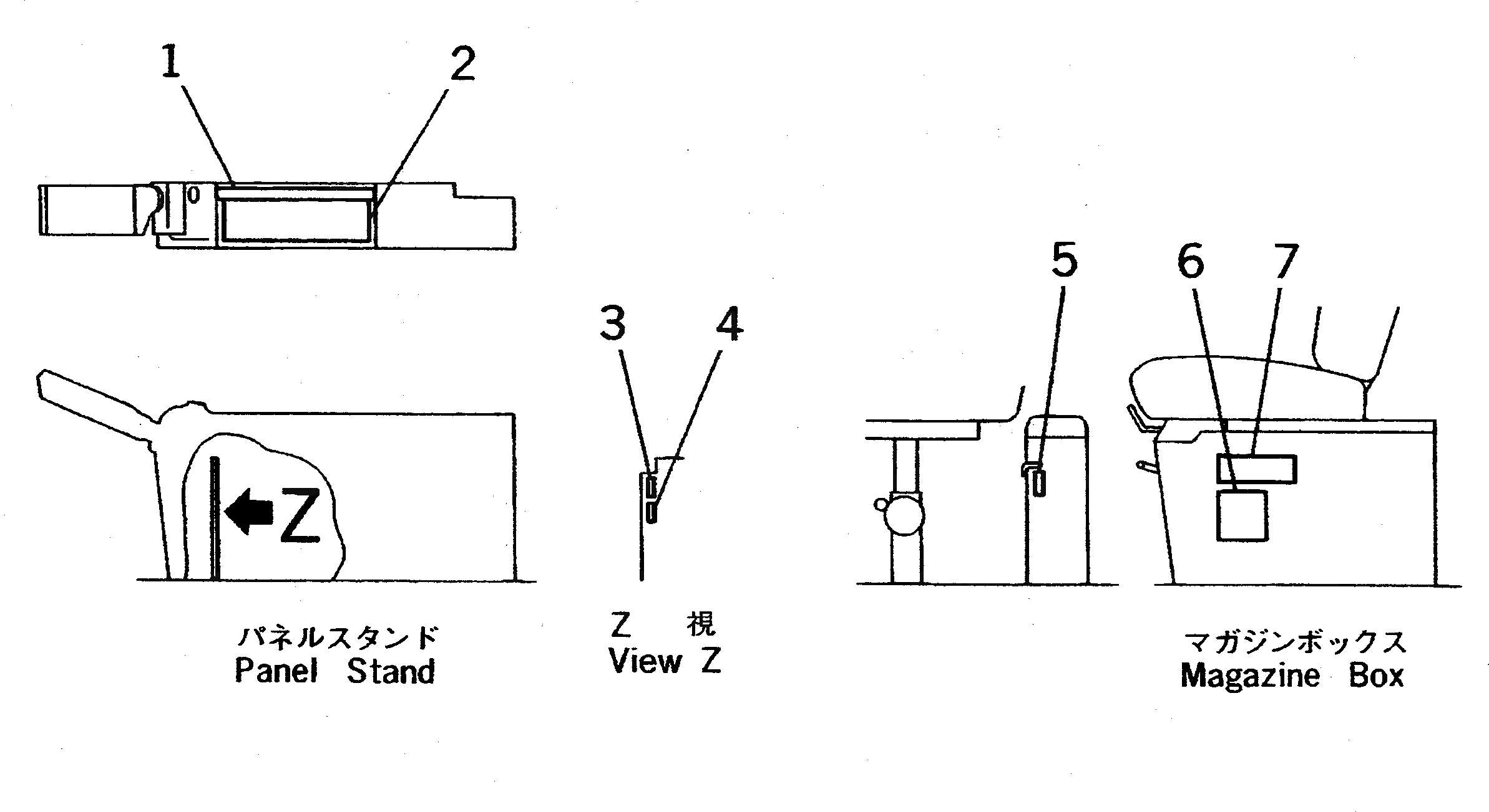 Пластина 208-00-51152 Komatsu