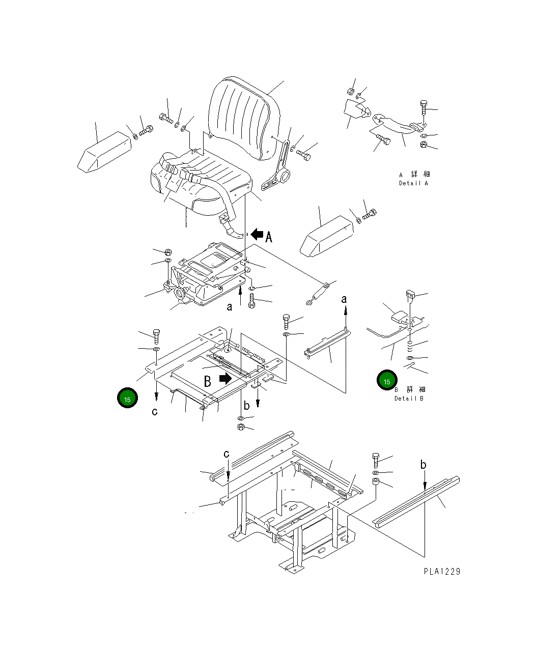 Пластина 113-57-49252 Komatsu