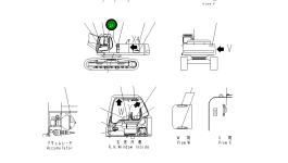 Пластина 208-00-61260 Komatsu