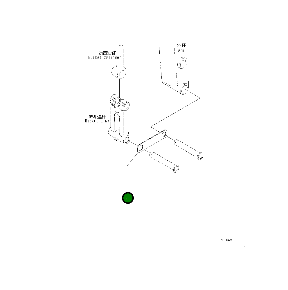 Пластина 207-70-33220 Komatsu