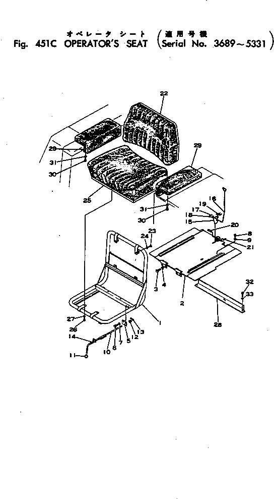 Пластина 135-57-22173 Komatsu