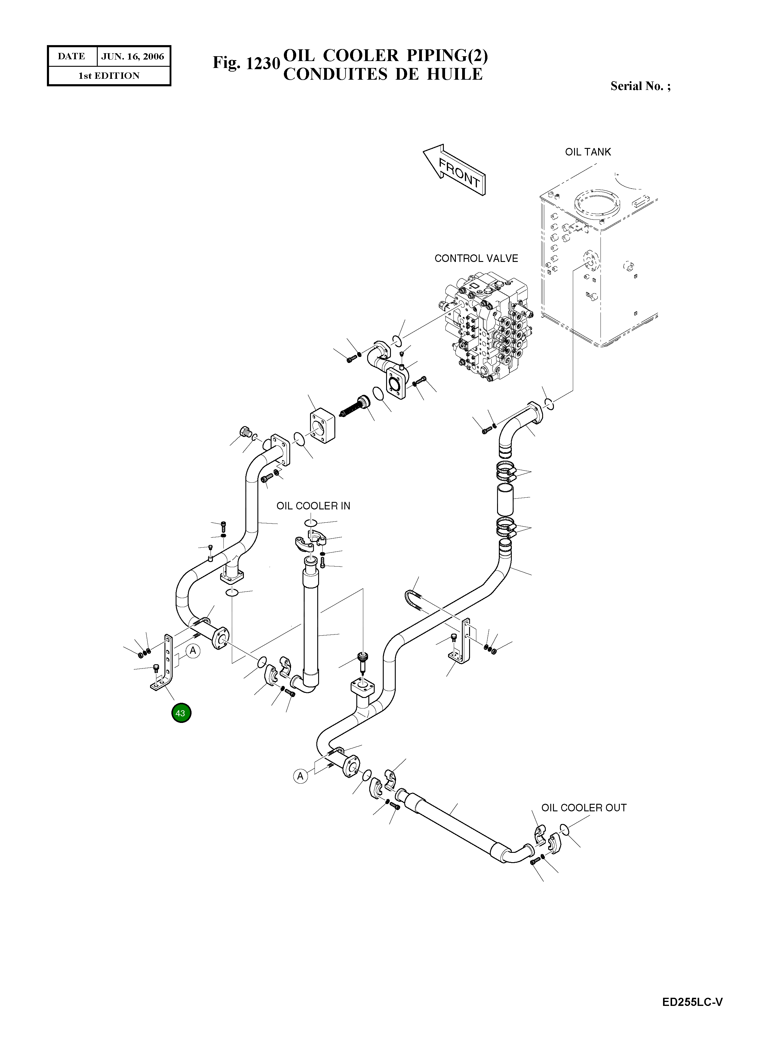 Пластина 195-01707 Komatsu