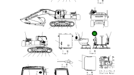 Пластина 207-00-71770 Komatsu