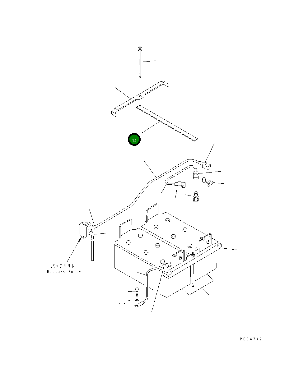 Пластина 207-06-K1270 Komatsu