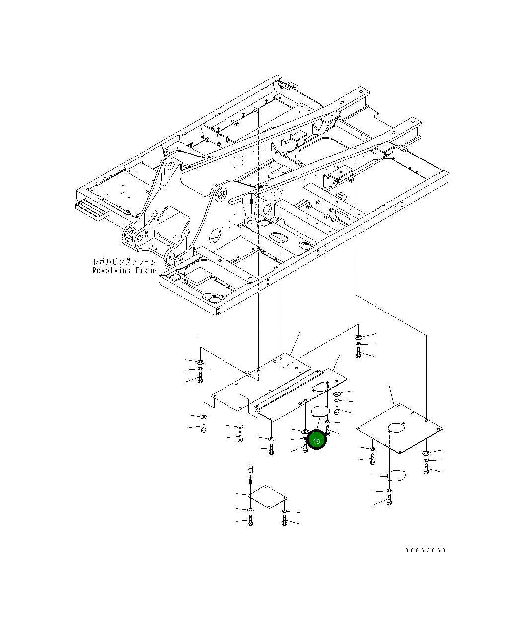 Пластина 207-54-63310 Komatsu