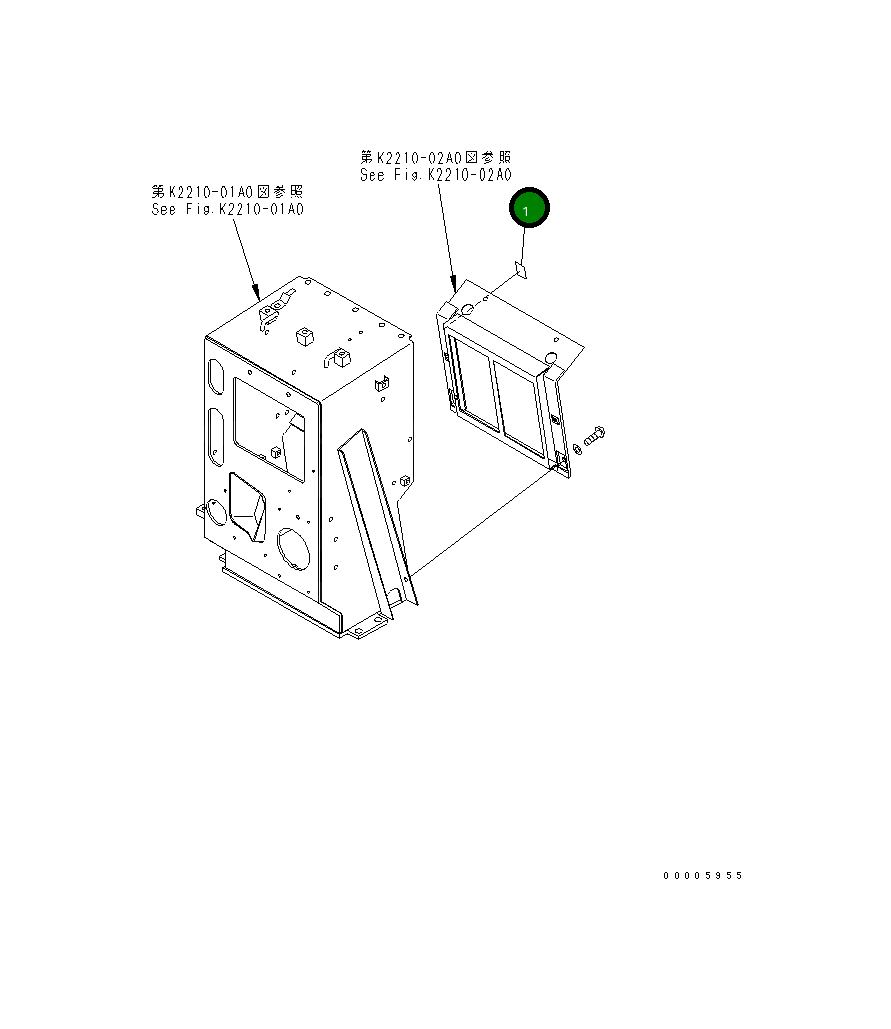 Пластина 154-98-71240 Komatsu