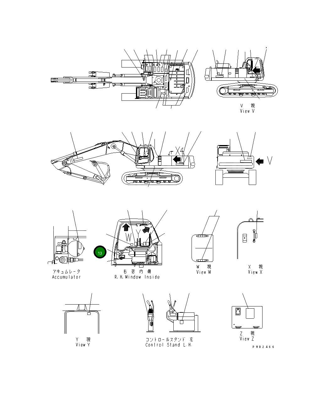 Пластина 207-00-61391 Komatsu