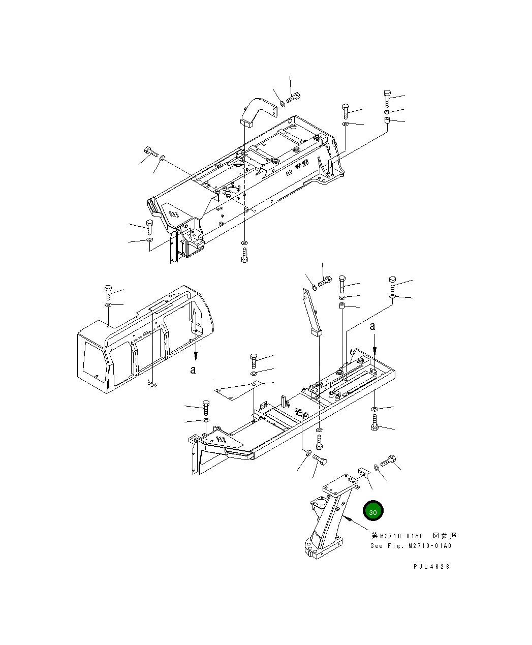 Пластина 17A-54-24372 Komatsu