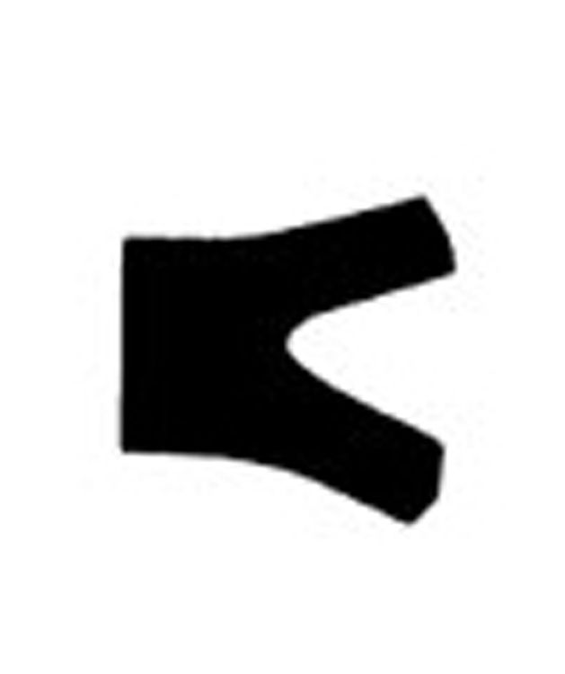 3G-3752:Штоковое уплотнение П-образной формы