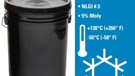 452-6020:СМАЗКА НИЗКОТЕМПЕРАТУРНАЯ