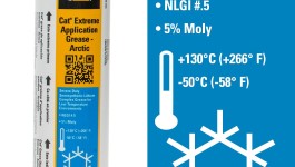 452-7459:СМАЗКА НИЗКОТЕМПЕРАТУРНАЯ