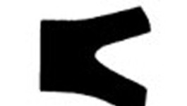 3G-3752:Штоковое уплотнение П-образной формы