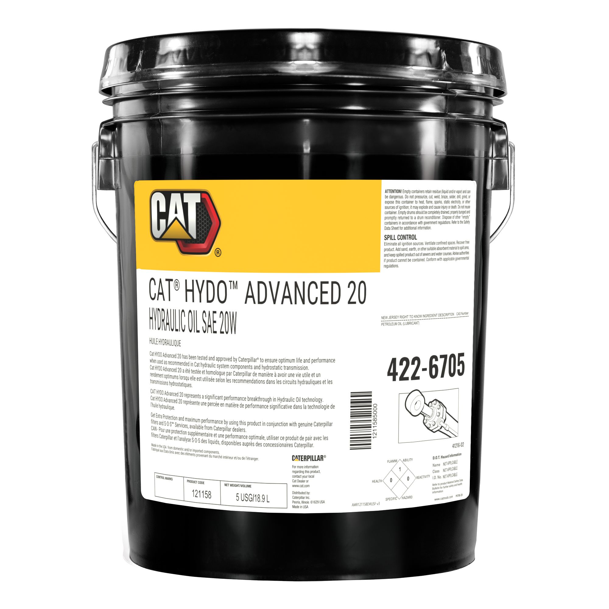 422-6705:ГИДРАВЛИЧЕСКОЕ МАСЛО