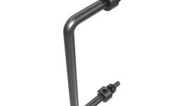 520-7487:РУКОЯТЬ В СБОРЕ