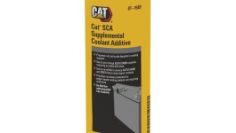 8T-1589:ИНГИБИТОР