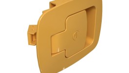 347-1242:ЗАЩЕЛКА