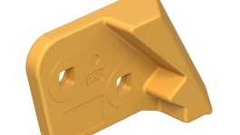 253-0067:Угловая защита левой стороны ковша