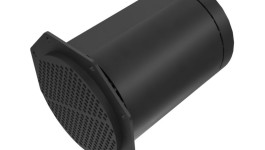 485-3199:СЕРДЕЧНИК В СБОРЕ