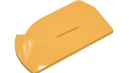 375-6851:ПЛАСТИНА ИЗНОСНАЯ