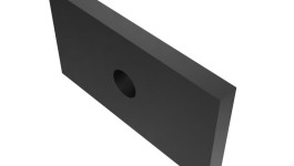 209-5379:ПЛАСТИНА В СБОРЕ