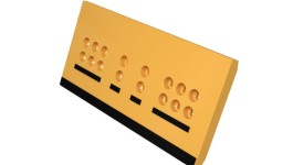 268-8751:Режущая кромка из износостойкого материала