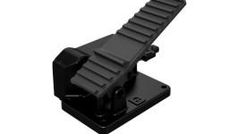 271-0264:ОСНОВАНИЕ ЛЕВОЕ