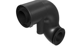 463-7543:ТРУБКА В СБОРЕ