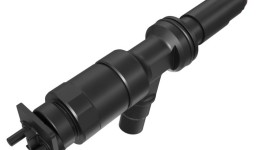 418-3229:Топливная форсунка