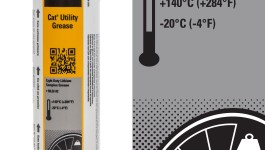 108-8611:КАРТРИДЖ СМАЗКИ