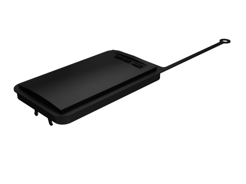 161-7338:Крышка блока плавких предохранителей