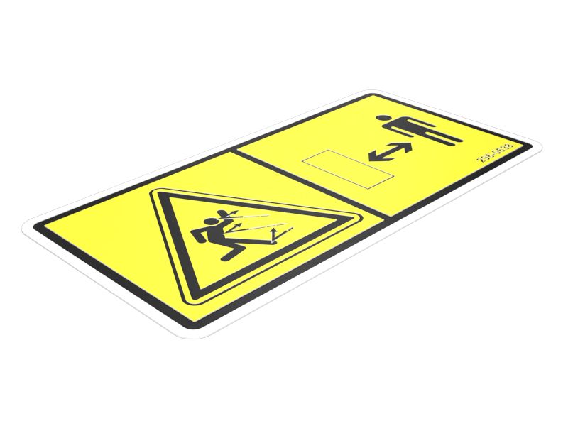 296-0638:НАКЛЕЙКА С ПРЕДУПРЕЖДЕНИЕМ