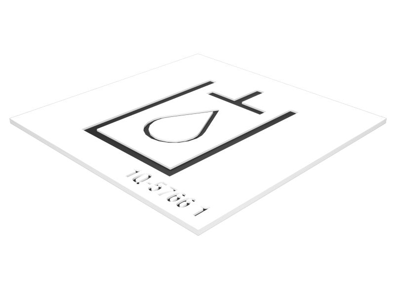 1Q-5766:Наклейка "Гидравлическое масло