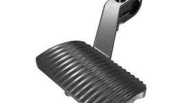 207-4924:ПЕДАЛЬ ТОРМОЗА