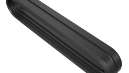 521-4087:ГУСЕНИЧНАЯ ЛЕНТА В СБОРЕ