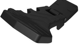 513-4526:ПЕДАЛЬ В СБОРЕ