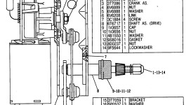 6T-7299:Стеклоочиститель в сборе