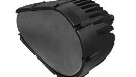 525-5297:Сигнальная лампа 12 В, 24 В